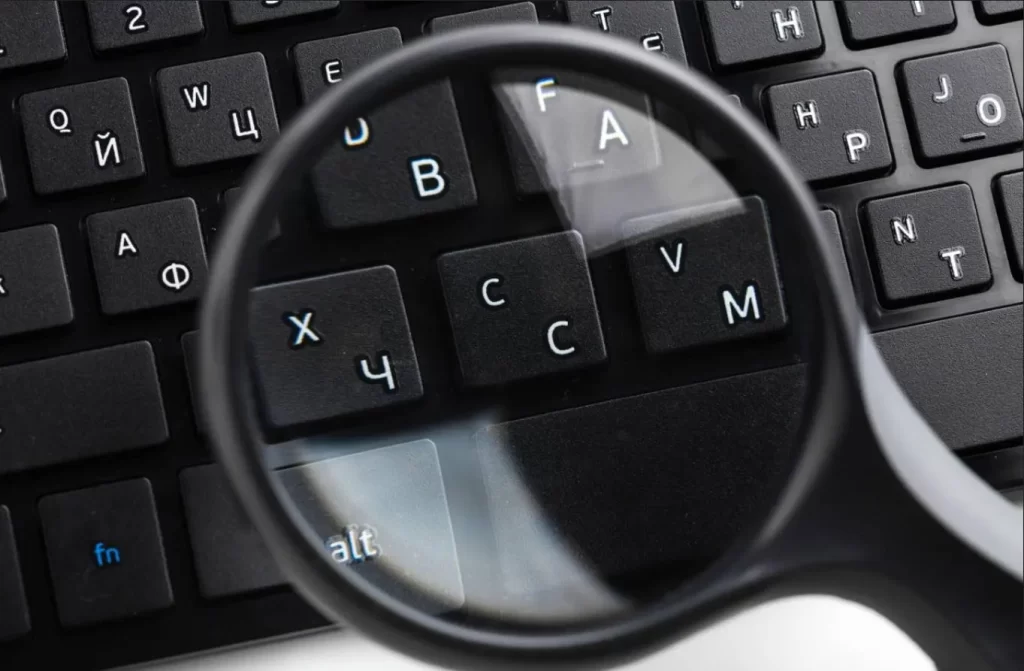 Trademark search on keyboard